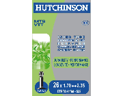 Hutchinson Schlauch Standard 18 450 x 28/42A  franz.-Ventil 32 mm